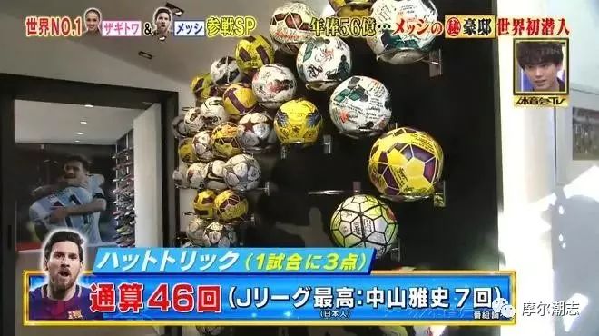 梅西豪宅到底有多豪,梅西巴塞罗那豪宅