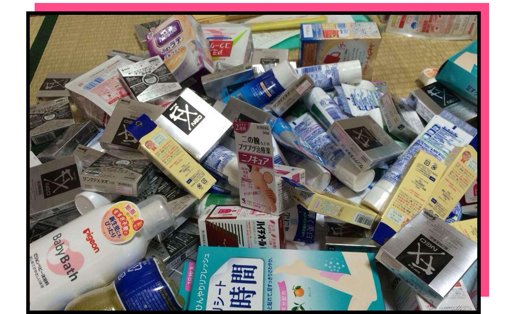 日本药妆品牌销量排名,抖音卖的日本化妆品是正品吗