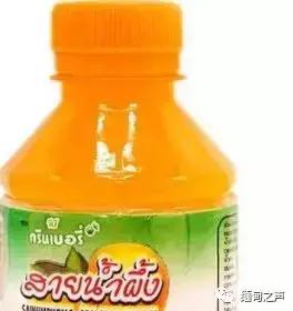 泰国少年足球队被困洞穴事件,13名泰国少年足球队成员