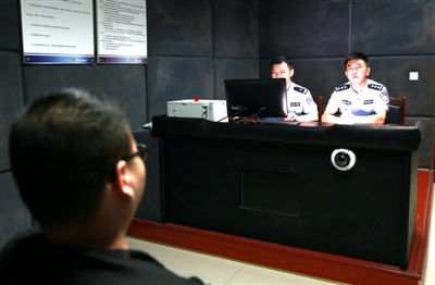 资阳小伙建平台卖网游外挂半年销售2300余万