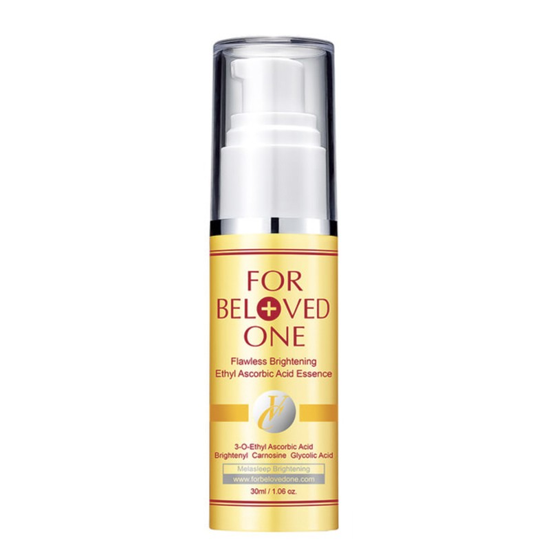 科颜氏美白精华和倩碧美白精华,雅诗兰黛美白精华和美白淡斑精华