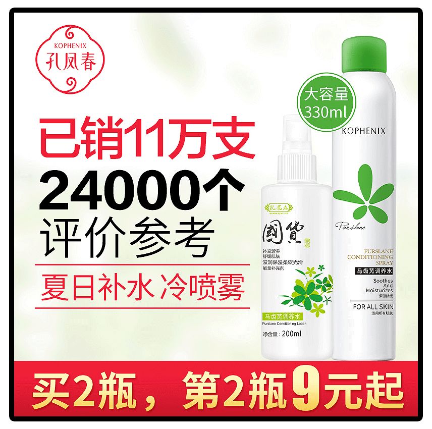 六月美妆空瓶记,6月空瓶