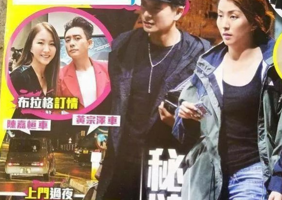 黄宗泽胡杏儿婚后相遇,黄宗泽胡杏儿恋情第一次曝光