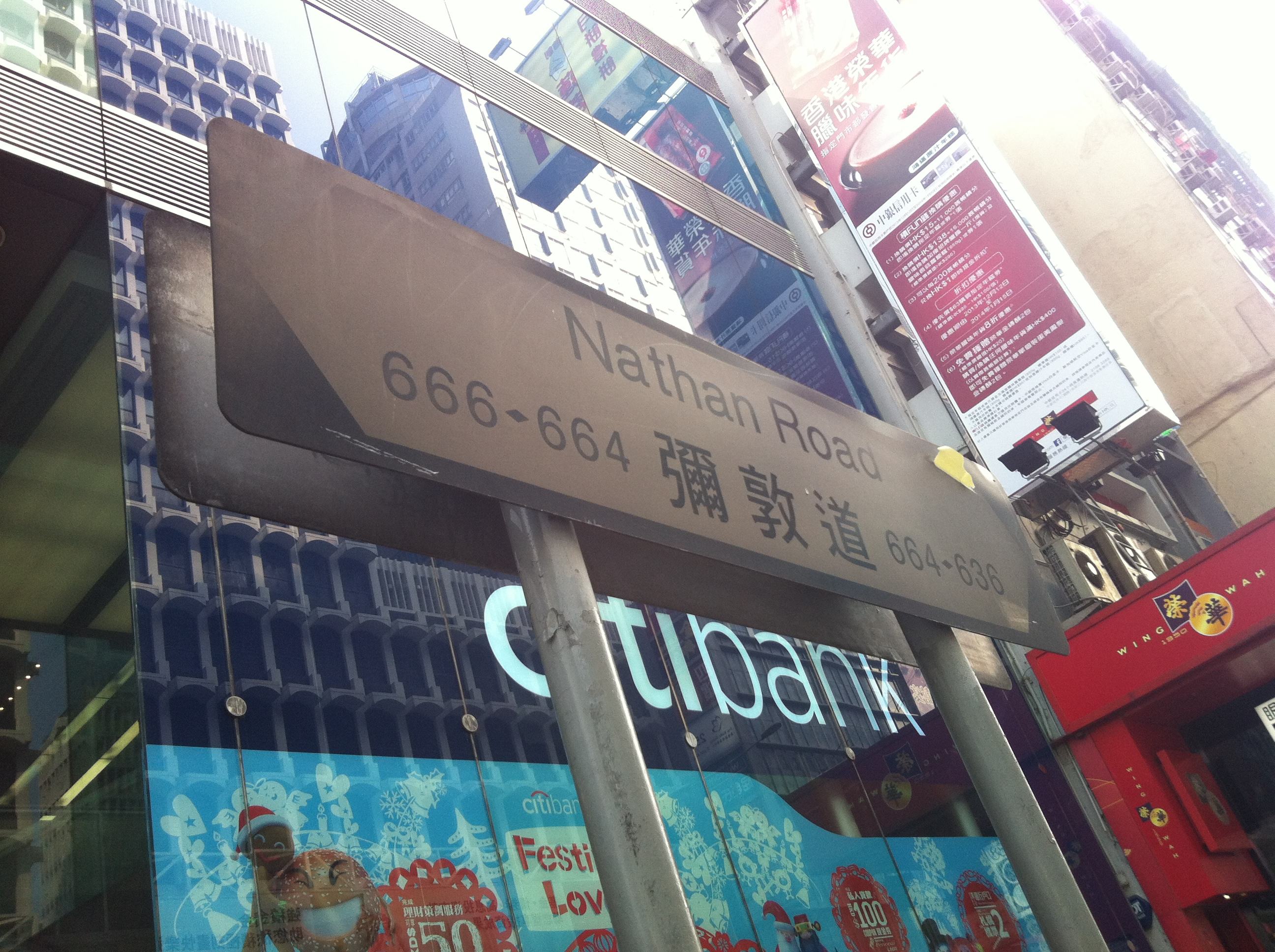 买潮牌去什么店,买潮牌