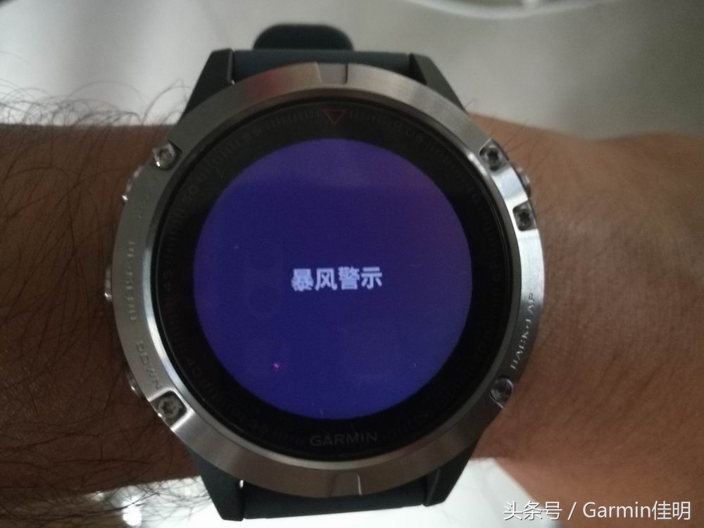 garminfenix5测评,garminfenix5评测