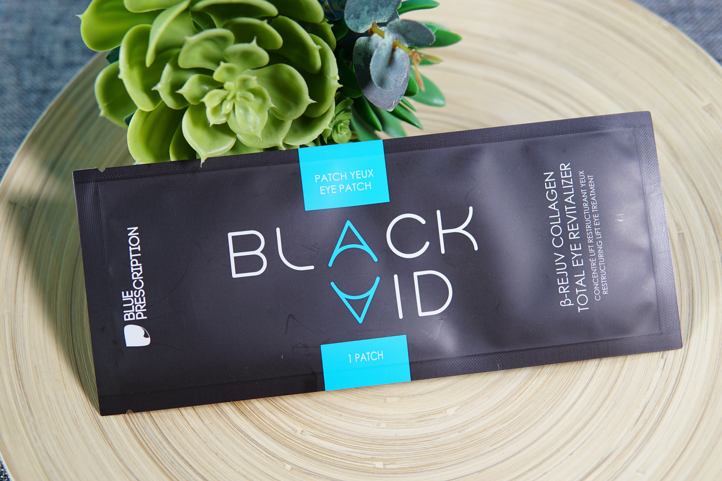 公认最好用的10大眼膜,用了眼膜细纹减少