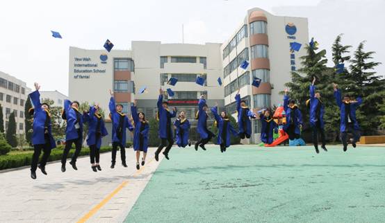 2021届烟台小学毕业典礼,烟台开发区耀华国际学校