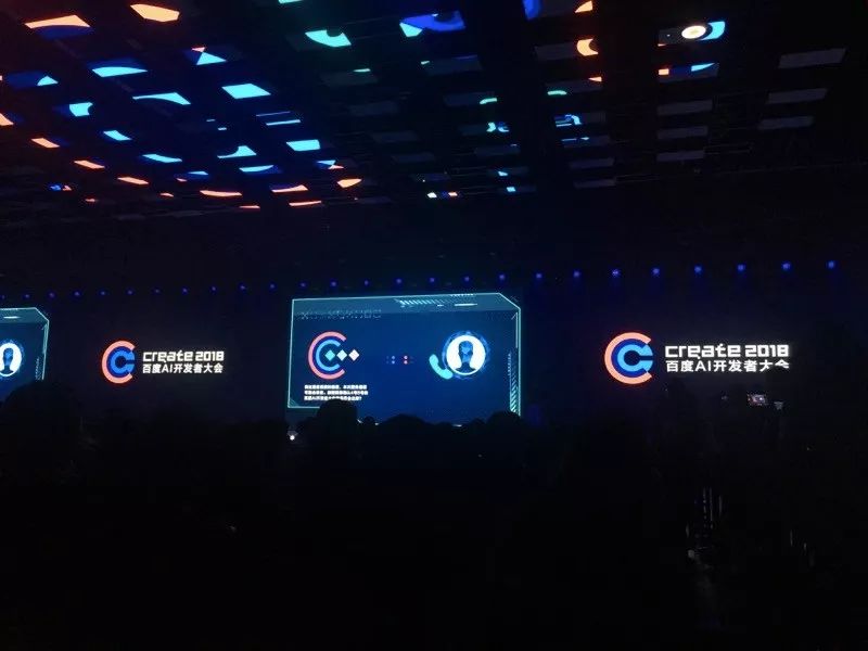 百度ai智能制造落地,百度ai公布最新进展