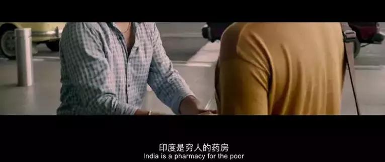 痛在拼命活着却患上“穷病”,徐峥的新电影真为国产片争气