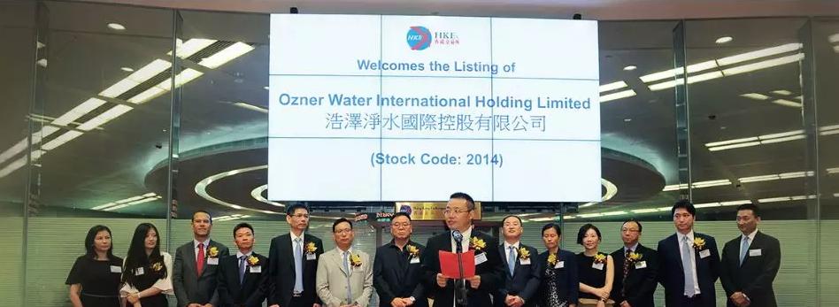 浩泽净水商用净水器,浩泽净水器安心服务