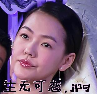 女友要18万彩礼,女友要18w8的彩礼我该怎么办