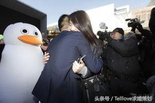 超实实实实实用的求婚词大全!我只能帮你到这儿了