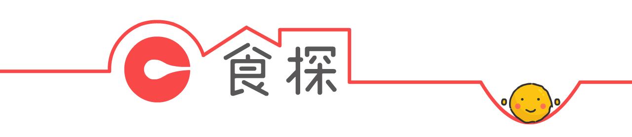100左右月饼推荐,中华老字号全中国最出名的月饼