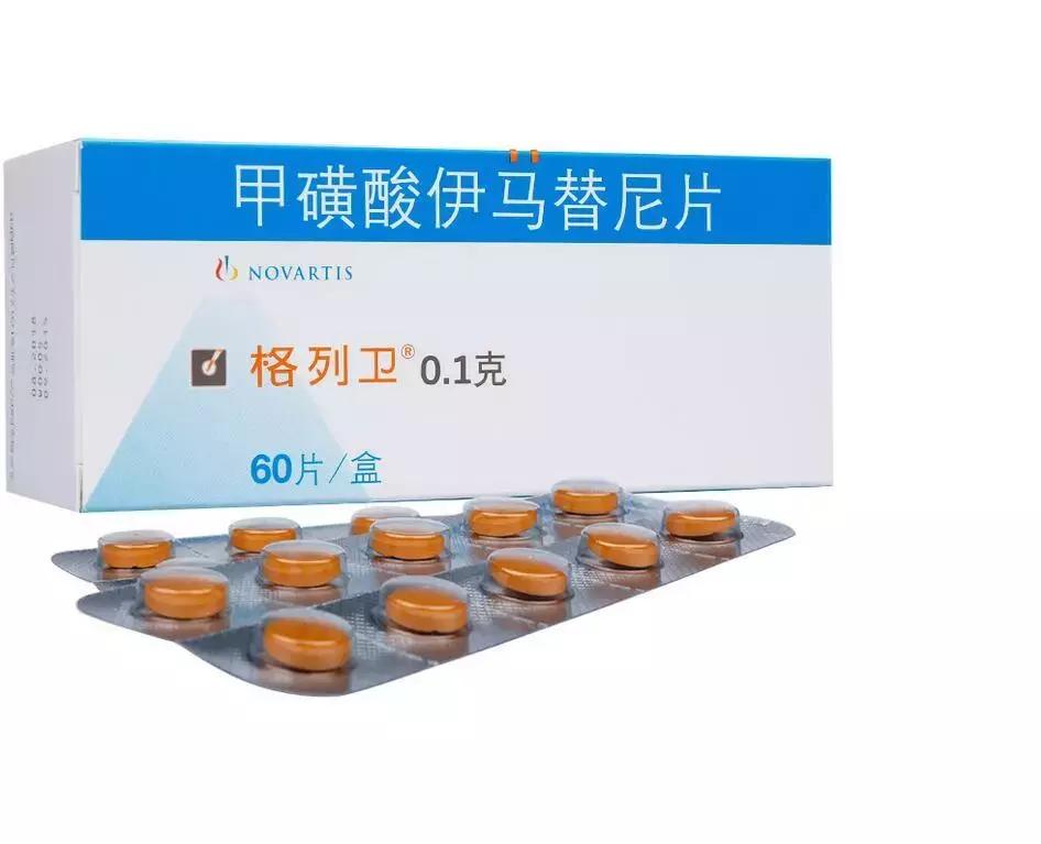 谁家没个病人台词完整,谁家还没个病人