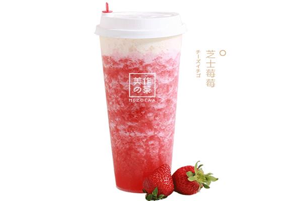 目前最火的茶饮店,新势力茶饮