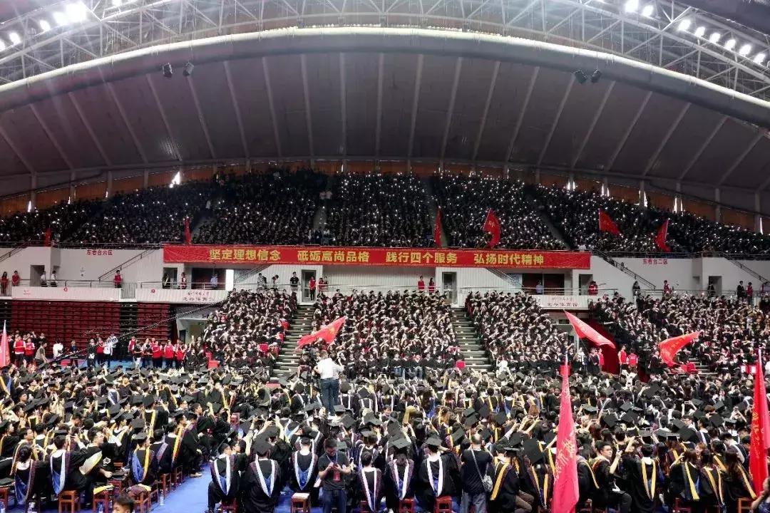 今年最火毕业金句,2018最火毕业典礼发言