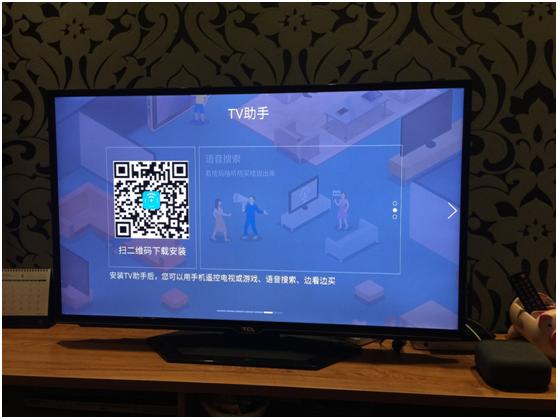 天猫精灵魔盒详细参数,天猫精灵魔盒开箱测评