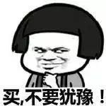 药妆推荐日本生活用品,日本药妆必备居家好物