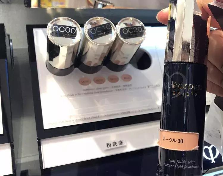 日本药妆必买限定款,日本药妆必买2023