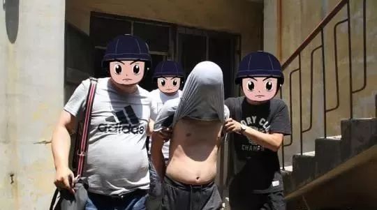 邢台市网上造谣被抓案件,邢台县涉恶案件