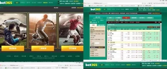 世界杯球赛能作假吗,世界杯赌盘会被抓吗