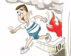 消防安全知识灭火常识,消防安全知识大全灭火器使用方法