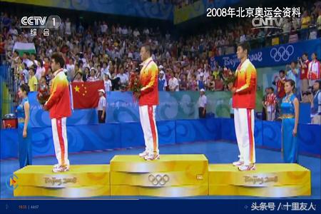 国足为什么多年不能进入世界杯，刘国梁一句话道出心酸