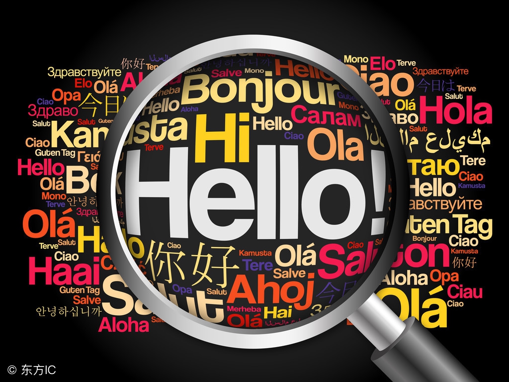 内马尔身披10号巴西球衣图片,内马尔在大巴黎说什么语言