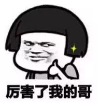 球王贝利的哪次预言是正确的,球王贝利对巴西的影响