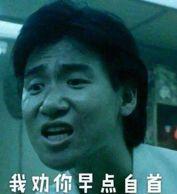 世界杯足球最强新星,世界杯足球新星