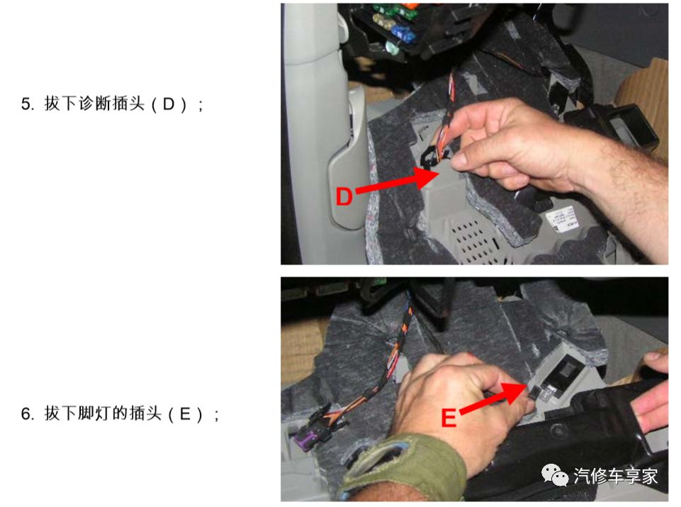 奥迪a6l无法启动钥匙也拔不出来,奥迪a6无法启动钥匙无法拔出