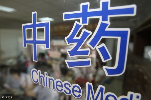 清开灵为什么婴幼儿禁用,清开灵注射液的小孩用药剂量