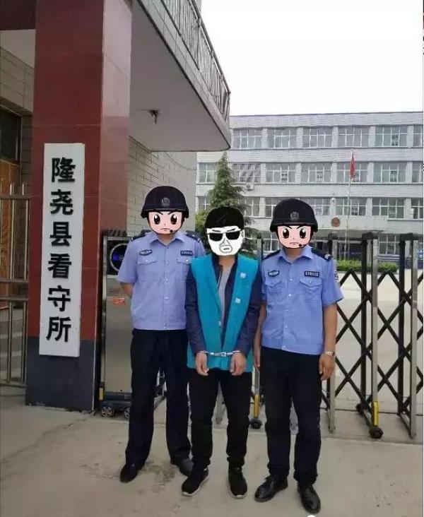 涉网违法犯罪打击新战法,典型涉网案件问题剖析与警示