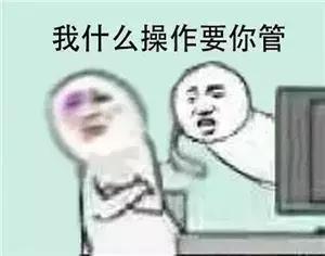 你在家直播看球爽歪歪，香港同胞望眼欲穿哭唧唧……