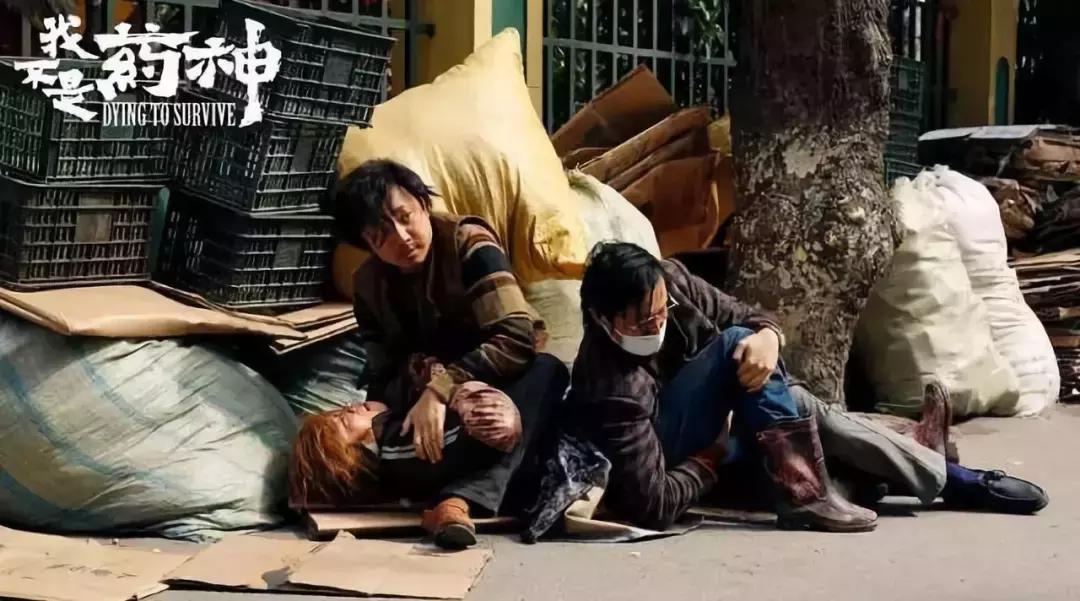 我不是药神原型路勇现在怎么样了,我不是药神原型陆勇法外狂徒张三