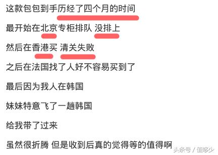 最值得买的lv邮差包,lv邮差包值得入手吗