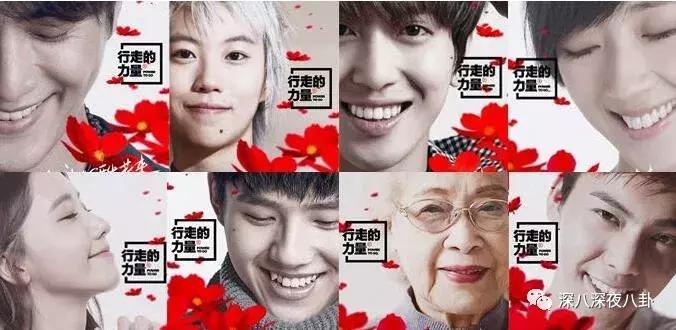 陈坤谈c罗视频,陈坤点赞吴磊视频