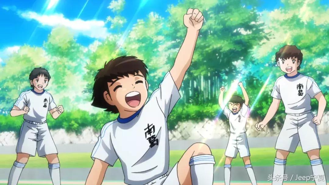 日本足球动画对日本足球的影响,日本足球简直是从漫画里走出来