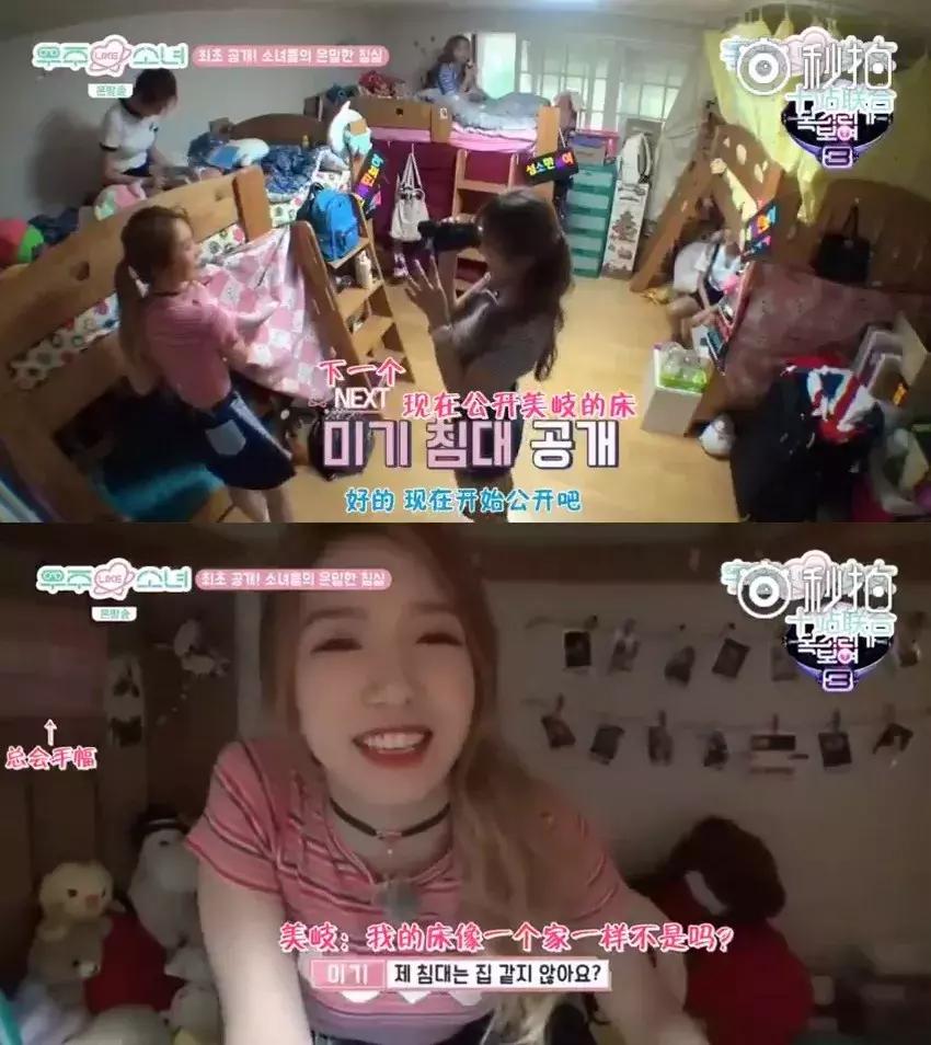 闺蜜=塑料姐妹花？《创造101》和超模界的她们*翻推**了这个观点