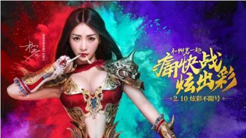 邓超刘德华林志颖综艺节目,邓超吴镇宇演的电影