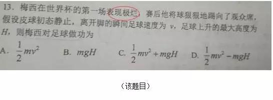 姊呰タ韬虹潃涓灙,韬虹潃涔熶腑鏋簡