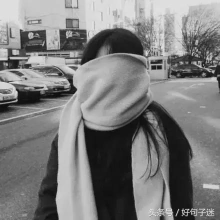 微信朋友圈个性签名简短四字霸气,朋友圈签名短句霸气