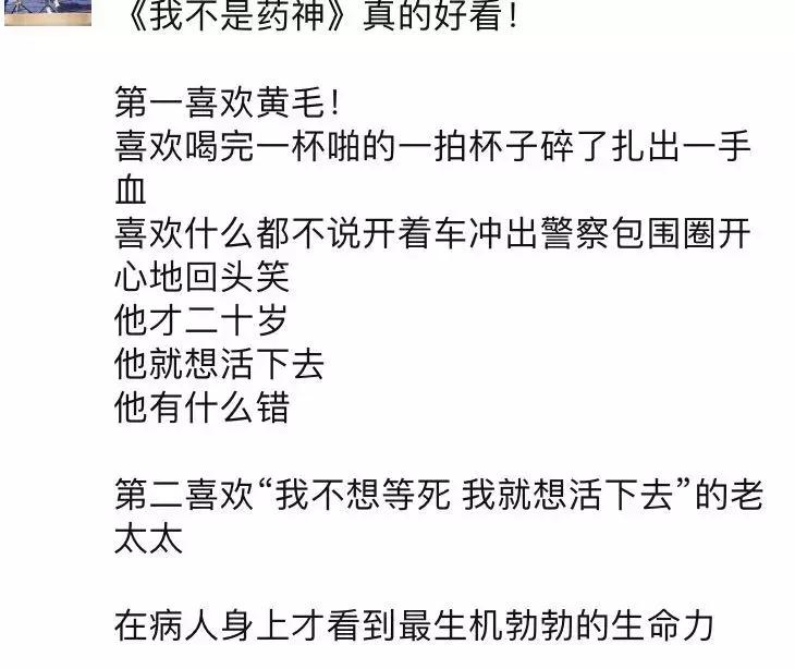 关谷神奇和陈赫演的另一部剧,关谷神奇和陈赫换场景唱歌