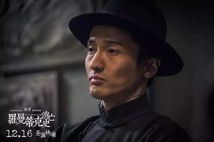 关谷神奇和陈赫演的另一部剧,关谷神奇和陈赫换场景唱歌