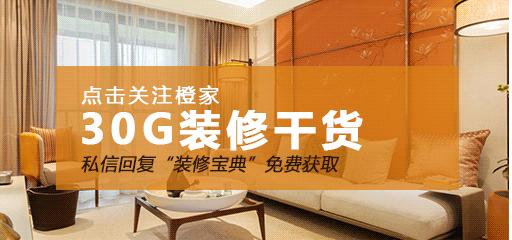 连跳三级成橙家最年轻的城市总,杨贤与团队的服务之道