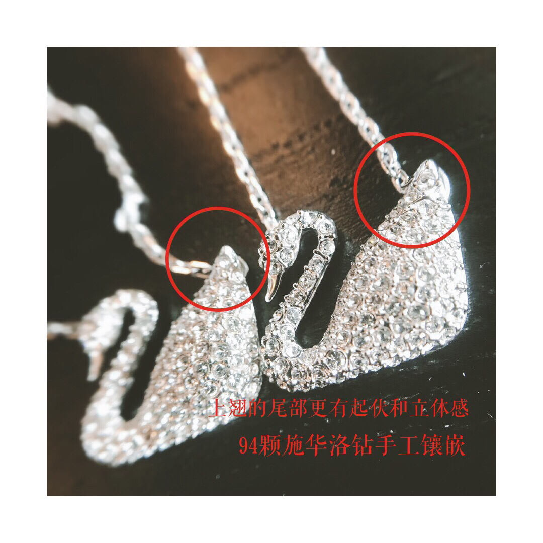 施华洛红天鹅项链,施华洛时尚白天鹅项链
