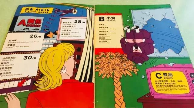 吃TVB长大的孩子，念念不忘的“港式”风味！加精收藏这四家店！