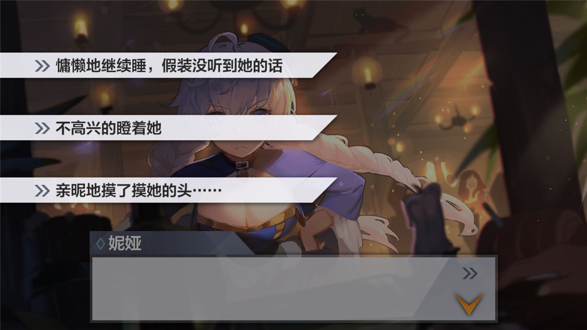 守护世界最后的温柔,美少女类塔防手游