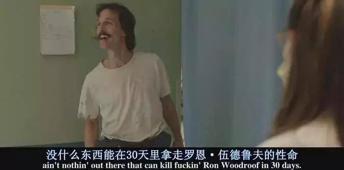 他减掉50斤体重,瘦到面目全非,爆炸演技把小李子都击败了