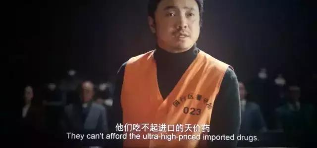 “我不想死,我想活着!”这部国产片口碑炸裂